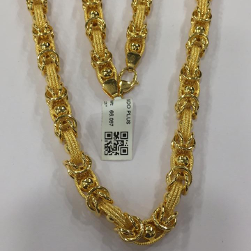 22KT Yellow Gold Navika Chain For Men