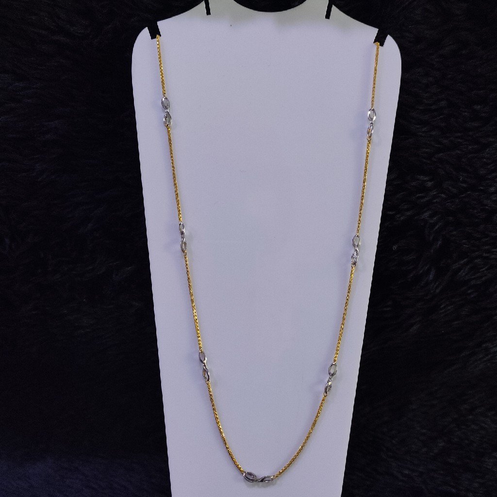 22KT/916 Yellow Gold Dax Rodiyam Chain For Women