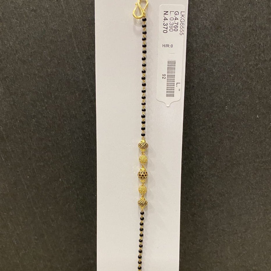 22KT/916 Yellow Gold Losi Mangalsutra Bracelet For Women