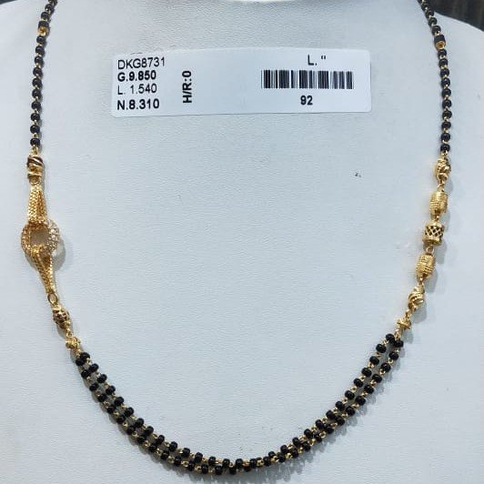22KT/916 YELLOW GOLD FANCY HARVI MANGALSUTRA GMS-008