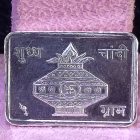 999 Silver Five Gram Silver lagdi