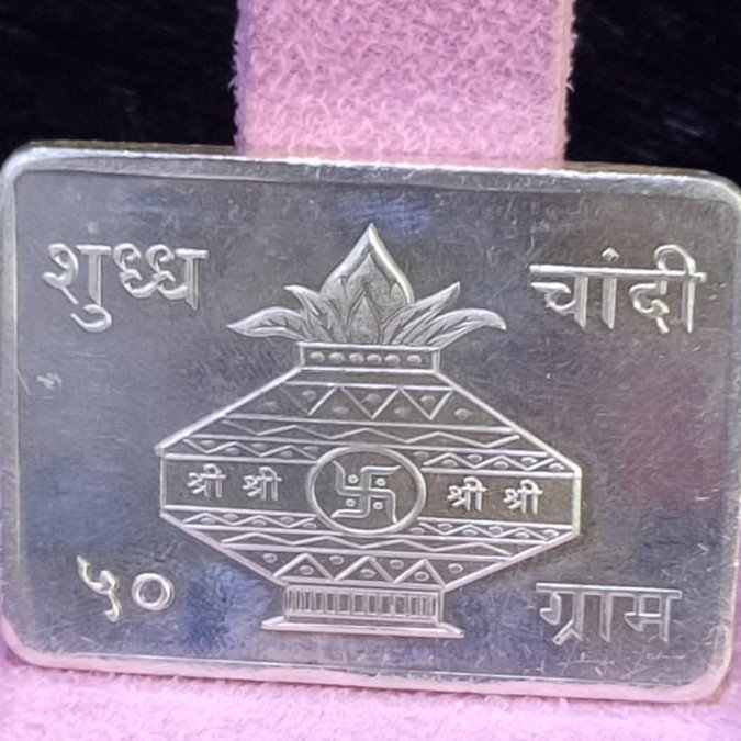 999 Silver Fifty Gram Silver Lagdi